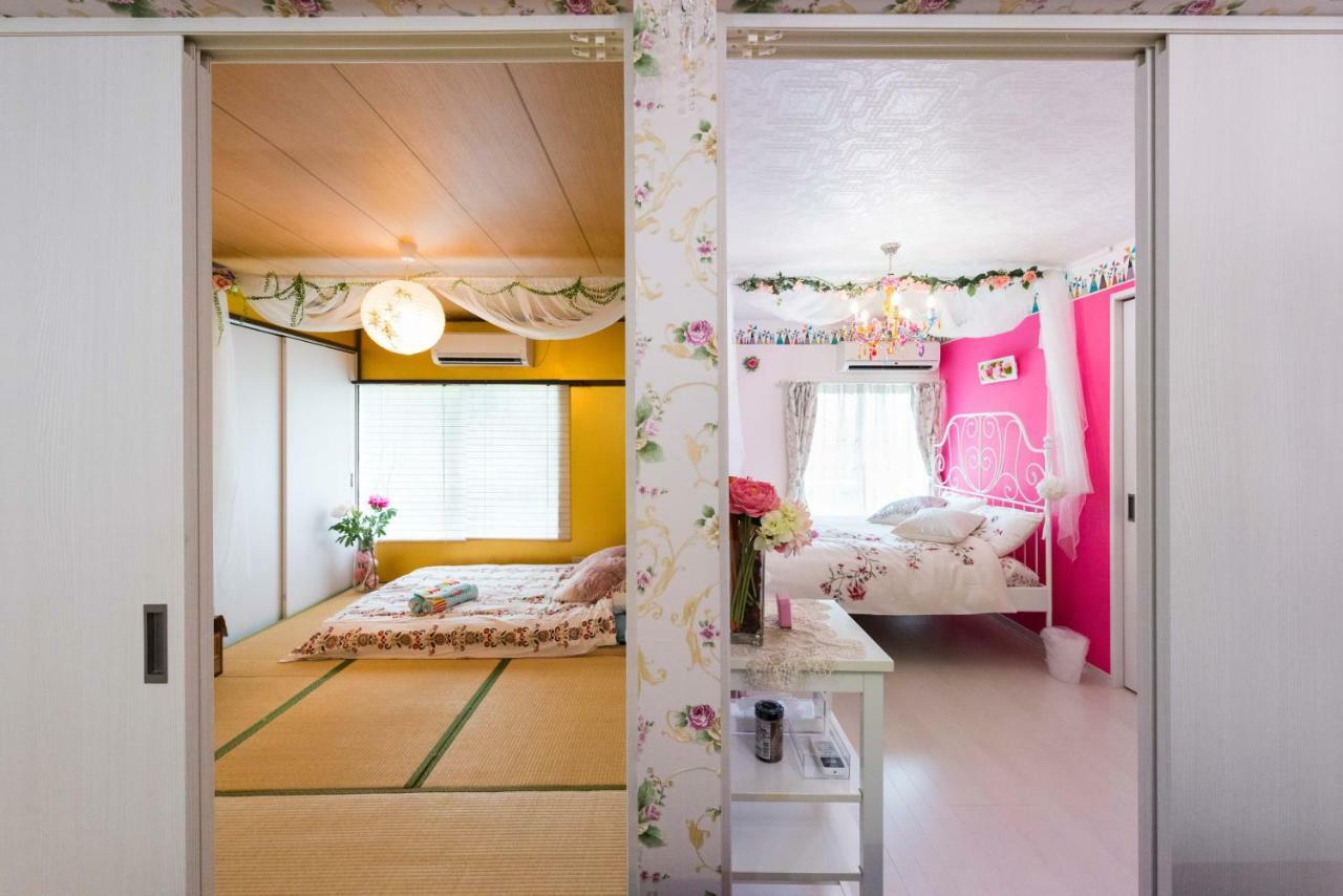 Apartamento The Wonderland Shinjuku Tokio