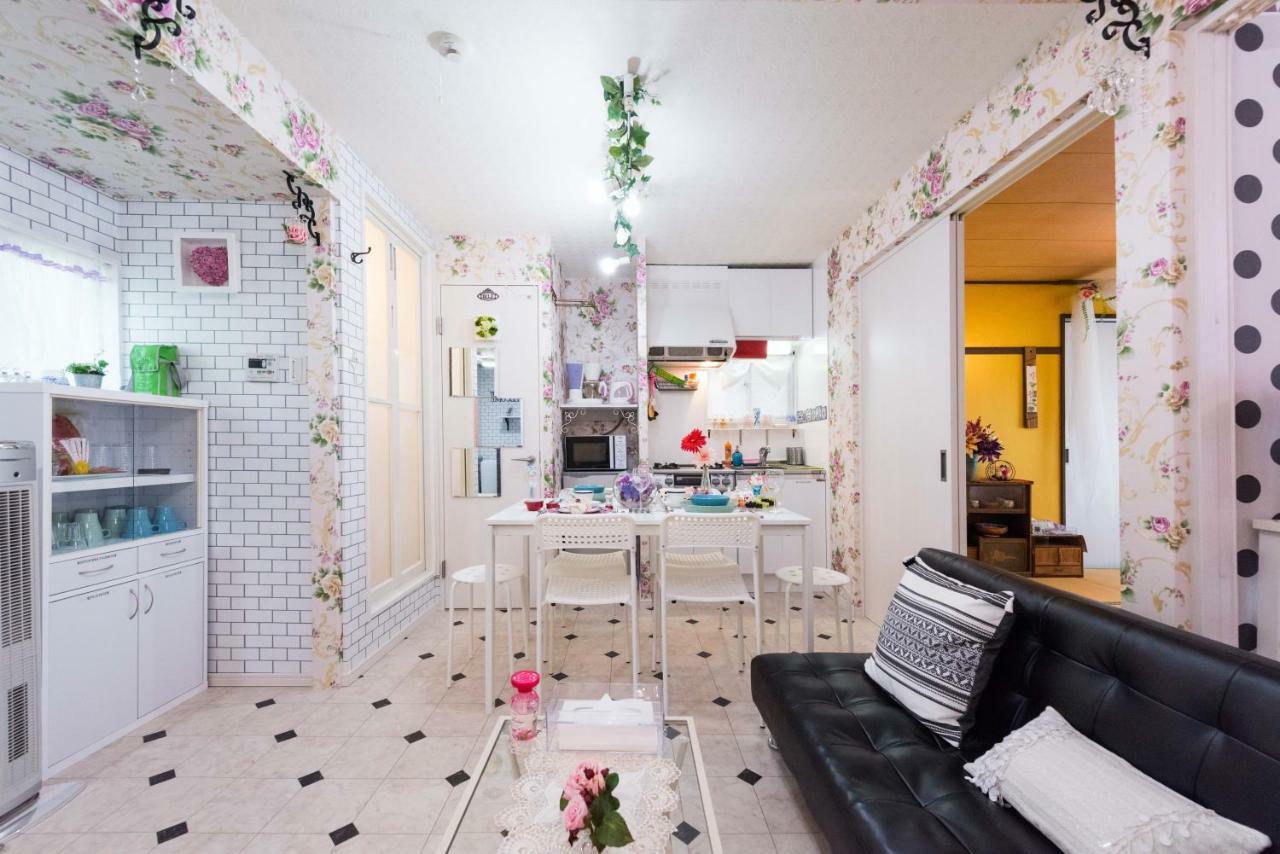 The Wonderland Shinjuku Apartamento
