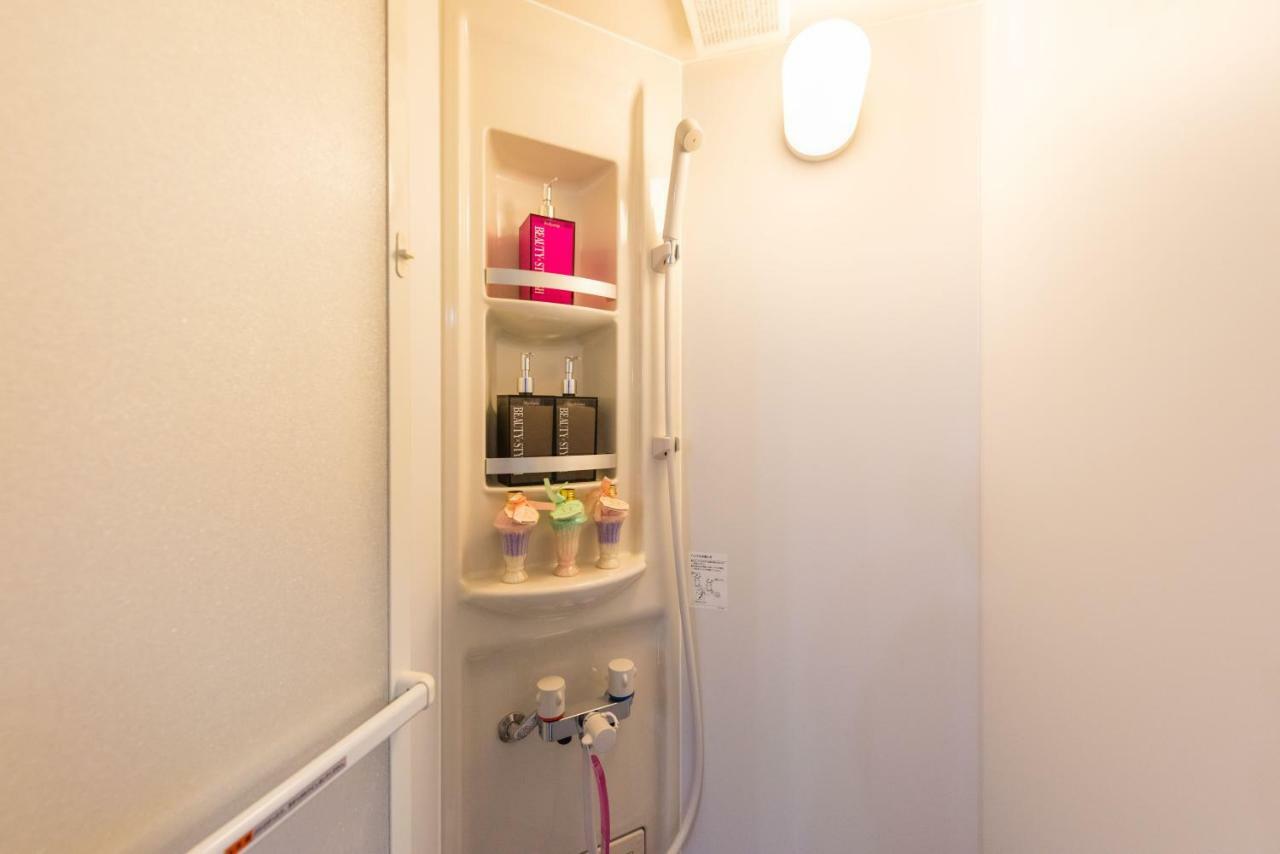 Apartamento The Wonderland Shinjuku *