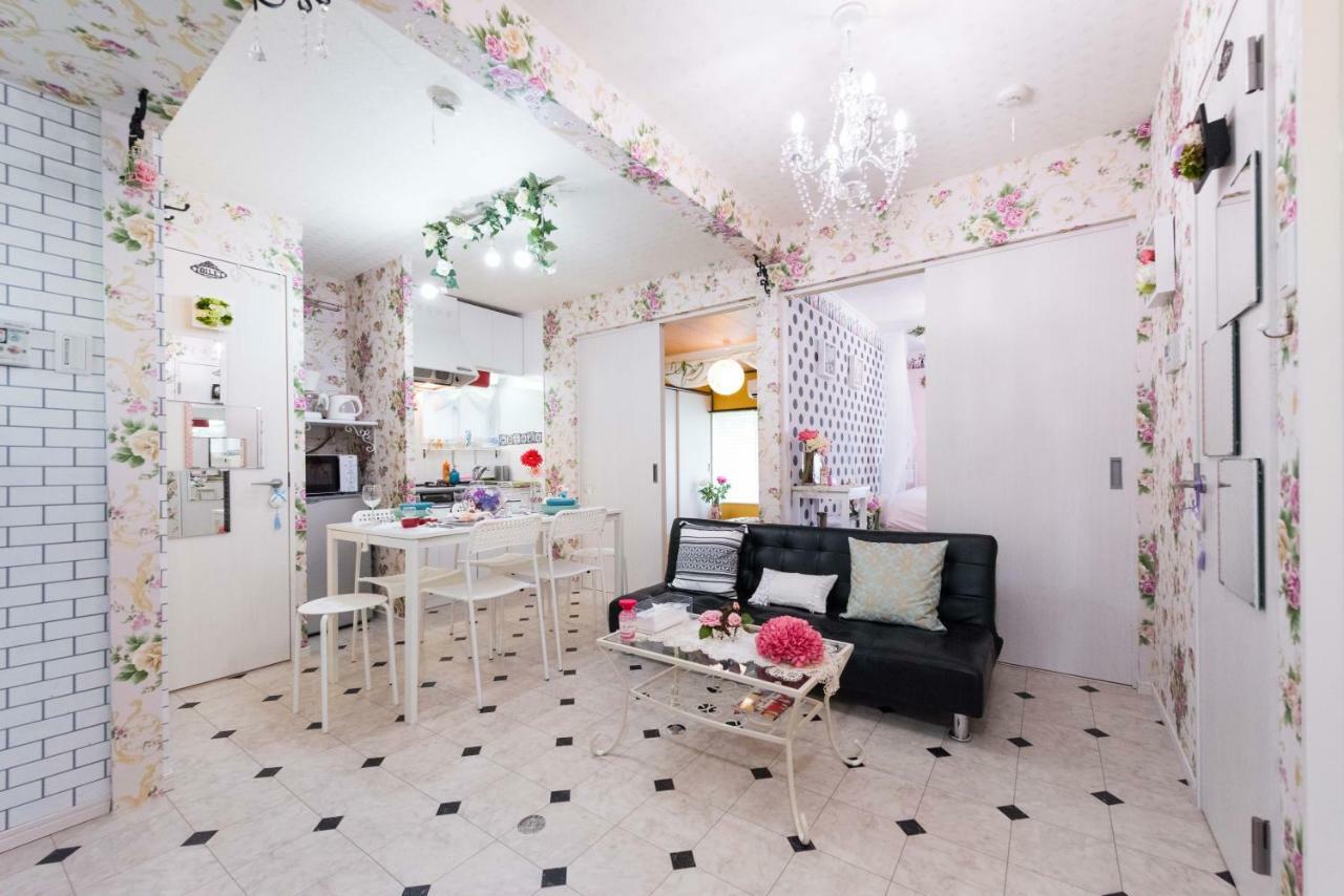 The Wonderland Shinjuku Apartamento Tokio