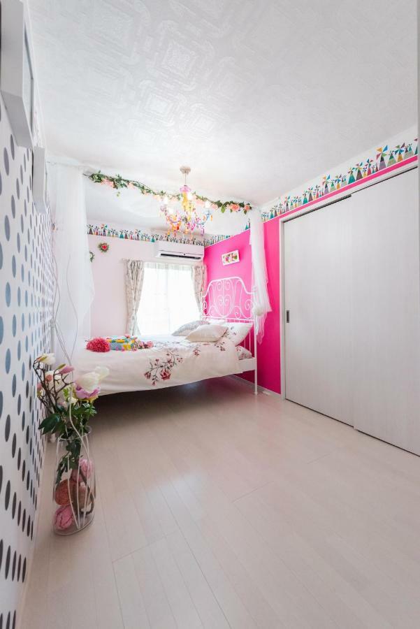 The Wonderland Shinjuku Apartamento