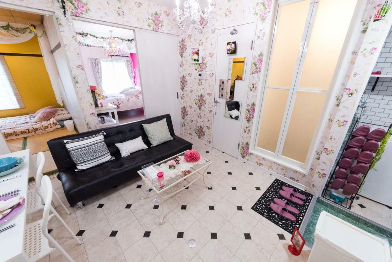 Apartamento The Wonderland Shinjuku Tokio