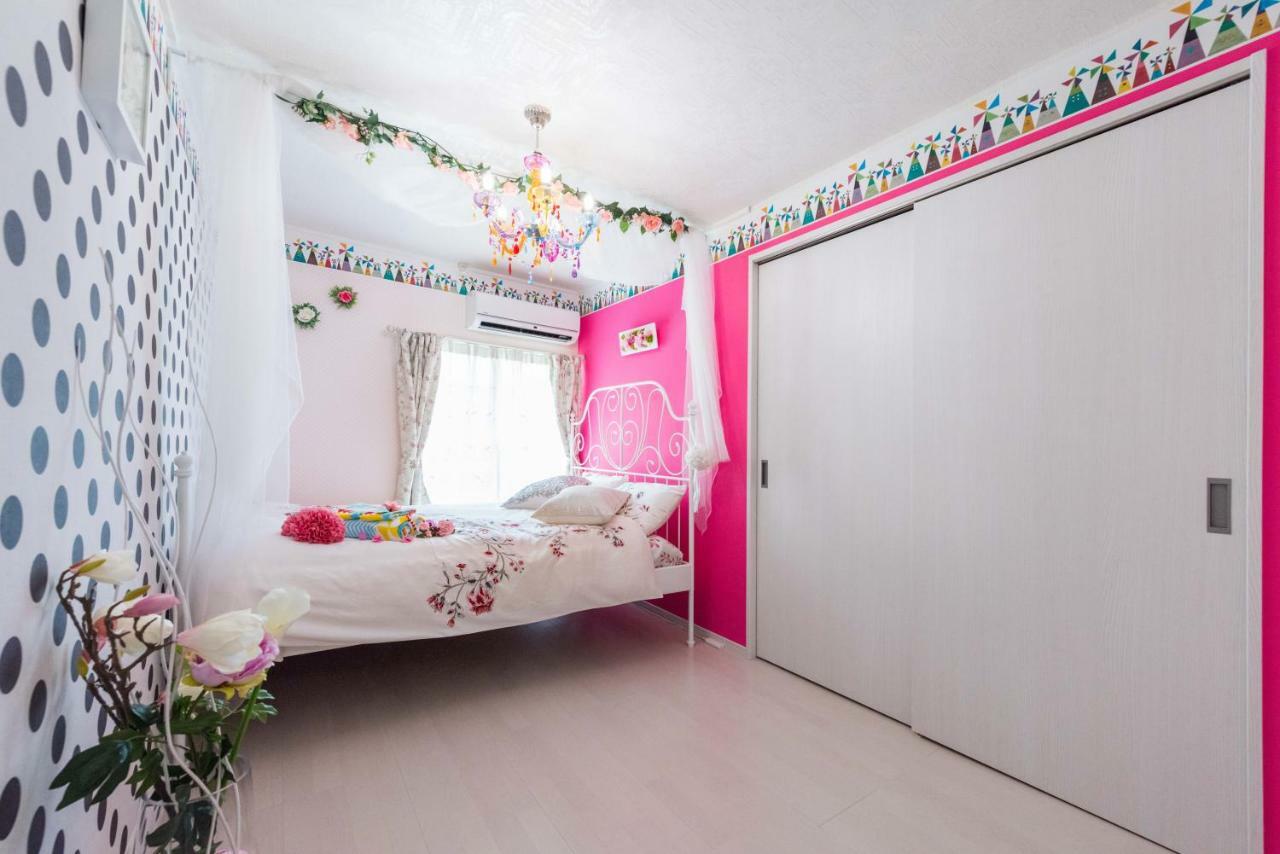 Apartamento The Wonderland Shinjuku *