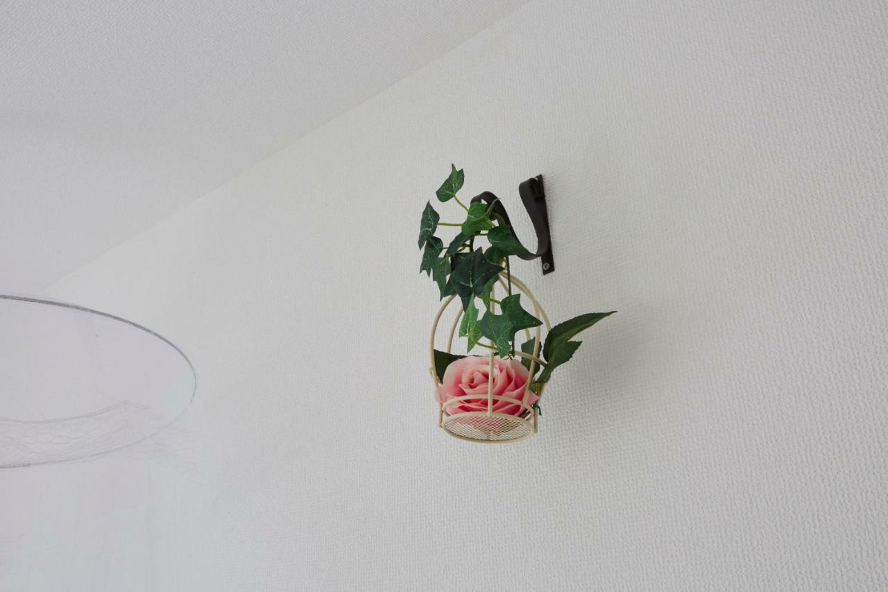 The Wonderland Shinjuku Apartamento *