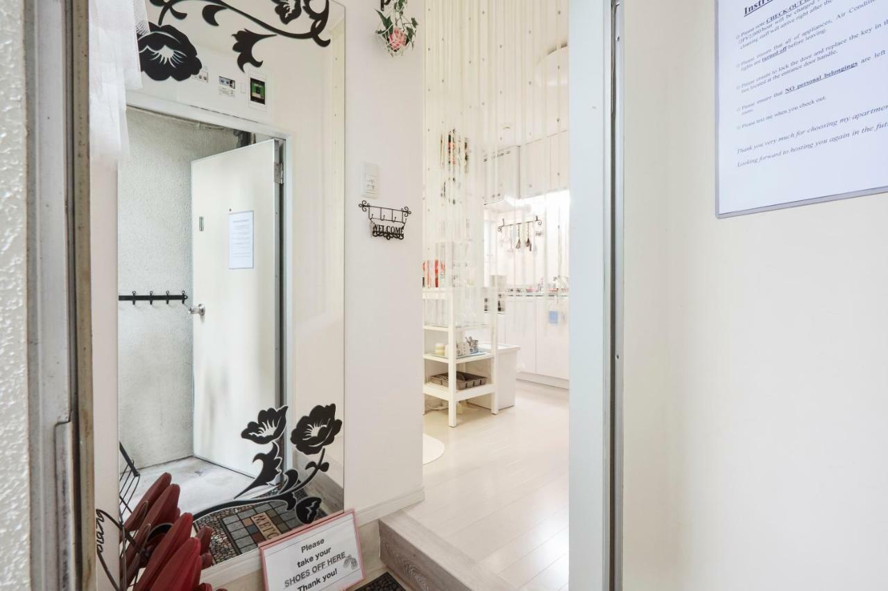 Apartamento The Wonderland Shinjuku