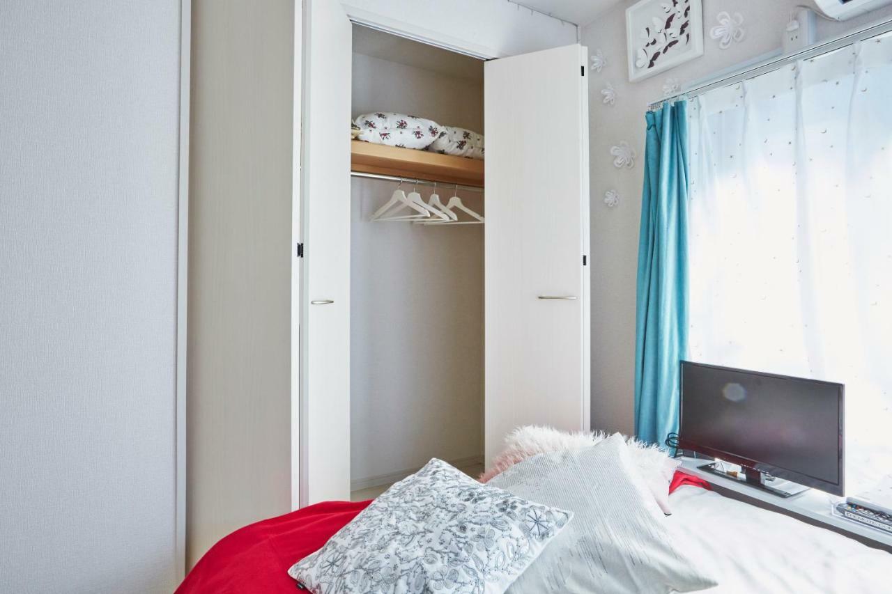 Apartamento The Wonderland Shinjuku Tokio