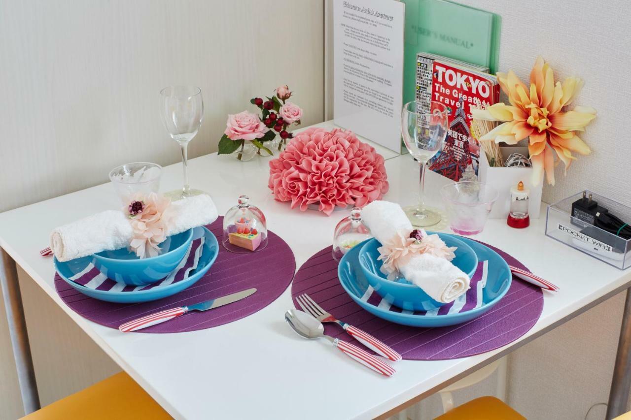 Apartamento The Wonderland Shinjuku *