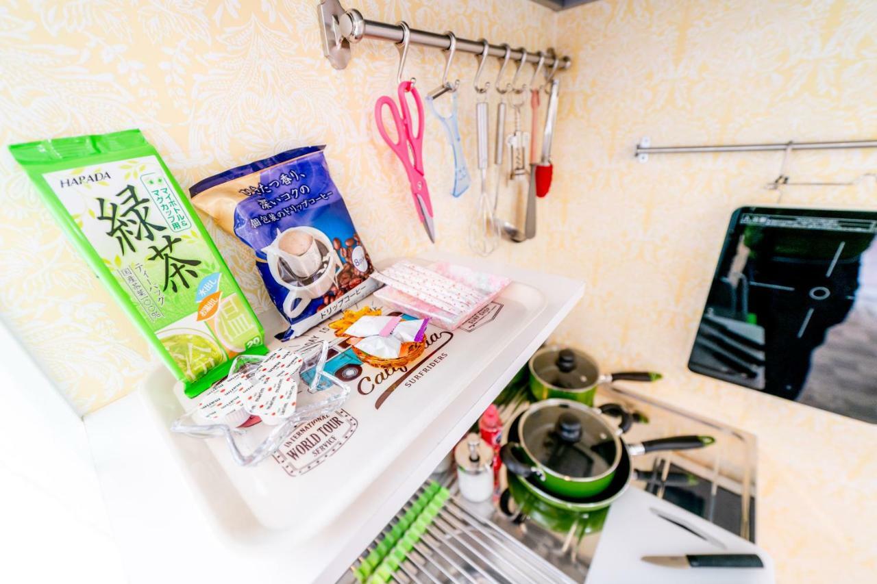 Apartamento The Wonderland Shinjuku