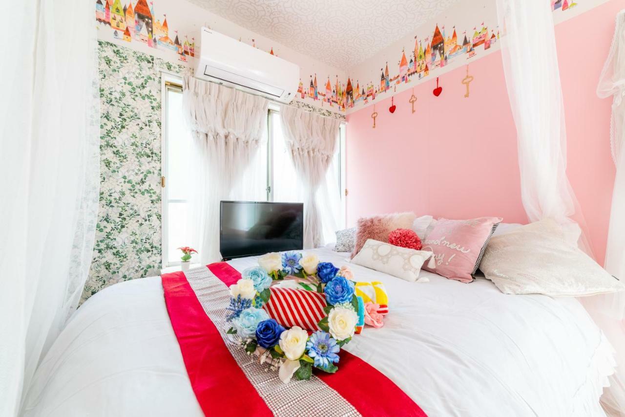 Apartamento The Wonderland Shinjuku *