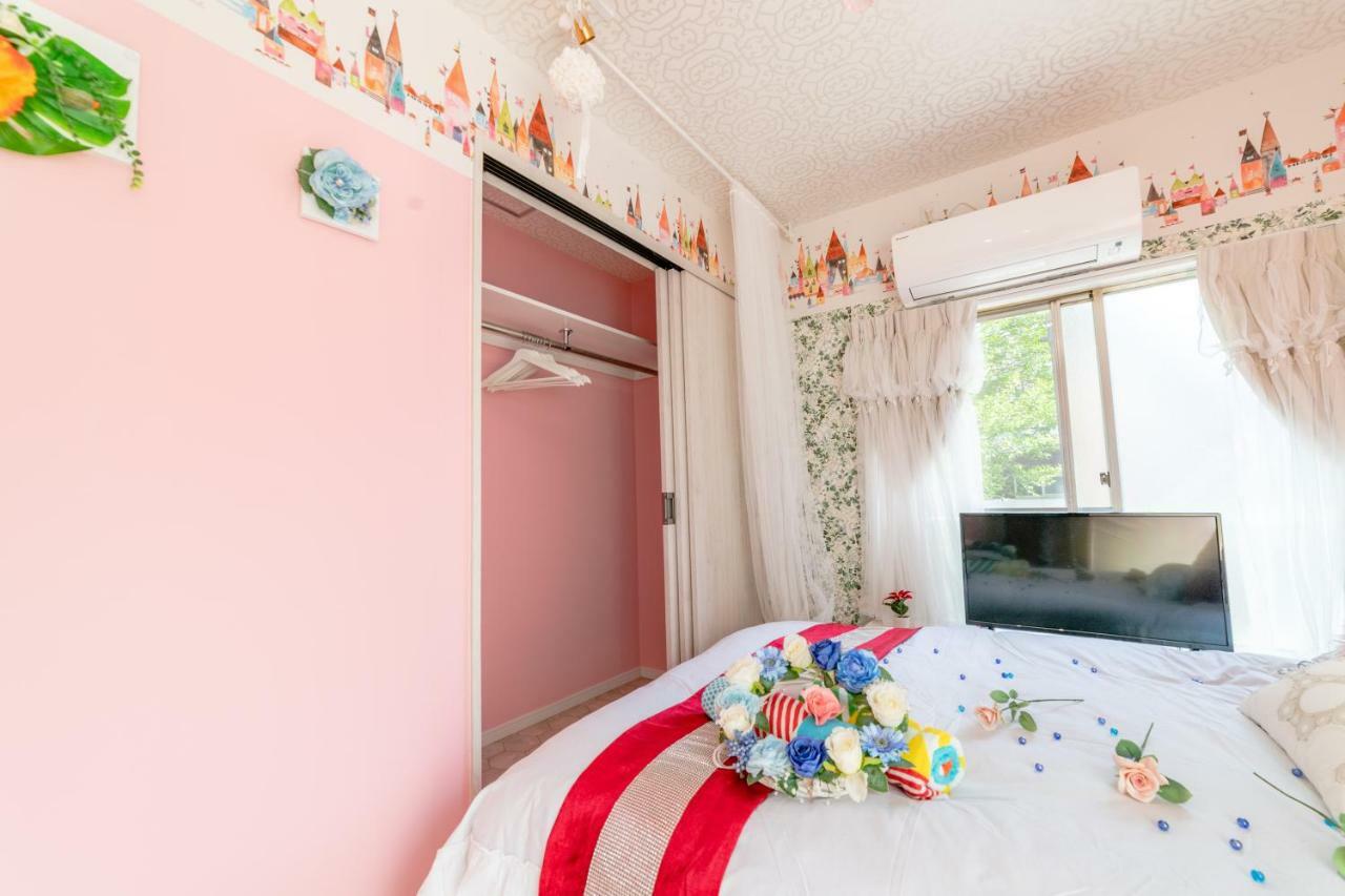Apartamento The Wonderland Shinjuku *