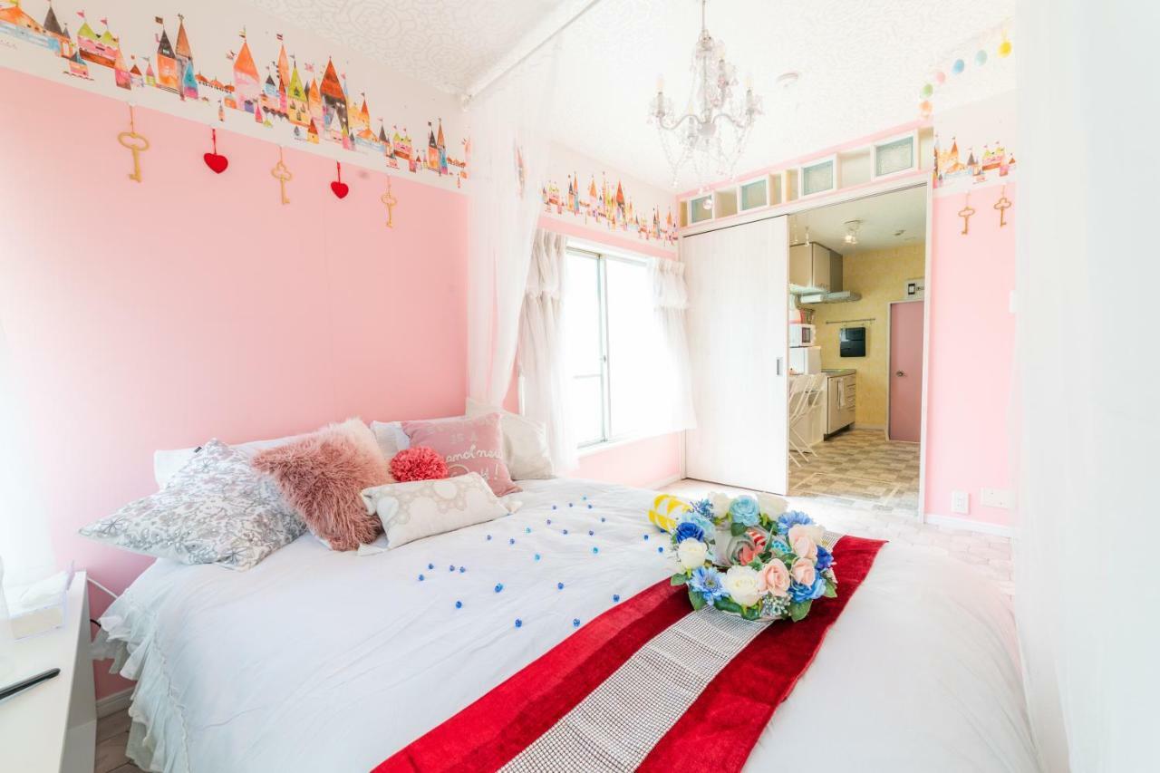 The Wonderland Shinjuku Apartamento