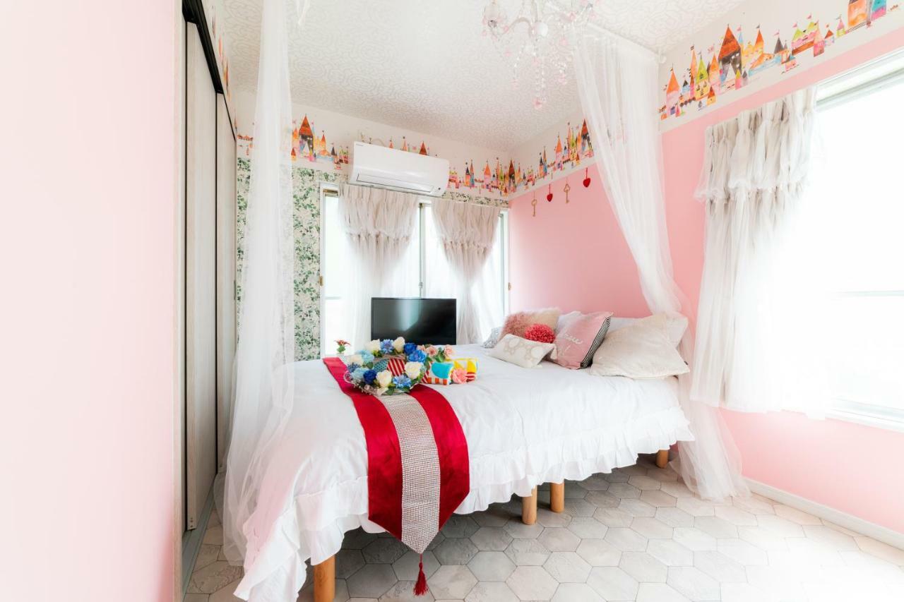 Apartamento The Wonderland Shinjuku Tokio